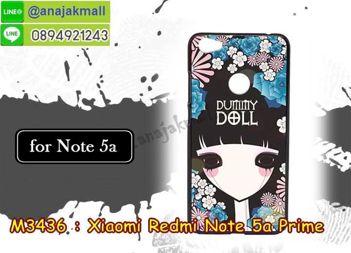 เคสสกรีน Xiaomi Note 5a,เซี่ยวมี่ Note 5a เคส,รับสกรีนเคสเซี่ยวมี่ Note 5a,เคสประดับ Xiaomi Redmi Note 5a,เคสหนัง Xiaomi Redmi Note 5a,เคสฝาพับ Xiaomi Redmi Note 5a,ยางกันกระแทก Note 5a,เครสสกรีนการ์ตูน Xiaomi Redmi Note 5a,Xiaomi Note 5a เคสประกบหัวท้าย,กรอบยางกันกระแทก Xiaomi Redmi Note 5a,เคสหนังลายการ์ตูนเซี่ยวมี่ Note 5a,เคสพิมพ์ลาย Xiaomi Redmi Note 5a,เคสไดอารี่เซี่ยวมี่ Note 5a,เคสหนังเซี่ยวมี่ Note 5a,พิมเครชลายการ์ตูน เซี่ยวมี่ Note 5a,เคสยางตัวการ์ตูน Xiaomi Redmi Note 5a,รับสกรีนเคส Xiaomi Redmi Note 5a,กรอบยางกันกระแทก Xiaomi Redmi Note 5a,เซี่ยวมี่ Note 5a เคส,เคสหนังประดับ Xiaomi Redmi Note 5a,เคสฝาพับประดับ Xiaomi Redmi Note 5a,ฝาหลังลายหิน Xiaomi Redmi Note 5a,เคสลายหินอ่อน Xiaomi Redmi Note 5a,หนัง Xiaomi Redmi Note 5a ไดอารี่,เคสตกแต่งเพชร Xiaomi Redmi Note 5a,เคสฝาพับประดับเพชร Xiaomi Redmi Note 5a,เคสอลูมิเนียมเซี่ยวมี่ Note 5a,สกรีนเคสคู่ Xiaomi Redmi Note 5a,Xiaomi Redmi Note 5a ฝาหลังกันกระแทก,สรีนเคสฝาพับเซี่ยวมี่ Note 5a,เคสทูโทนเซี่ยวมี่ Note 5a,เคสสกรีนดาราเกาหลี Xiaomi Redmi Note 5a,แหวนคริสตัลติดเคส Note 5a,เคสแข็งพิมพ์ลาย Xiaomi Redmi Note 5a,กรอบ Xiaomi Redmi Note 5a หลังกระจกเงา,เคสแข็งลายการ์ตูน Xiaomi Redmi Note 5a,เคสหนังเปิดปิด Xiaomi Redmi Note 5a,Note 5a กรอบกันกระแทก,พิมพ์ Note 5a,เคส Xiaomi Note 5a ประกบหน้าหลัง,กรอบเงากระจก Note 5a,ยางขอบเพชรติดแหวนคริสตัล เซี่ยวมี่ Note 5a,พิมพ์ Xiaomi Redmi Note 5a,พิมพ์มินเนี่ยน Xiaomi Redmi Note 5a,กรอบนิ่มติดแหวน Xiaomi Redmi Note 5a,เคสประกบหน้าหลัง Xiaomi Redmi Note 5a,เคสตัวการ์ตูน Xiaomi Redmi Note 5a,เคสไดอารี่ Xiaomi Redmi Note 5a ใส่บัตร,กรอบนิ่มยางกันกระแทก Note 5a,เซี่ยวมี่ Note 5a เคสเงากระจก,เคสขอบอลูมิเนียม Xiaomi Redmi Note 5a,เคสโชว์เบอร์ Xiaomi Redmi Note 5a,สกรีนเคส Xiaomi Redmi Note 5a,กรอบนิ่มลาย Xiaomi Redmi Note 5a,เคสแข็งหนัง Xiaomi Redmi Note 5a,ยางใส Xiaomi Redmi Note 5a,เคสแข็งใส Xiaomi Redmi Note 5a,สกรีน Xiaomi Redmi Note 5a,สกรีนเคสนิ่มลายหิน Note 5a,กระเป๋าสะพาย Xiaomi Redmi Note 5a คริสตัล,กรอบ Xiaomi Note 5a ประกบหัวท้าย,เคสแต่งคริสตัล Xiaomi Redmi Note 5a ฟรุ๊งฟริ๊ง,เคสยางนิ่มพิมพ์ลายเซี่ยวมี่ Note 5a,กรอบฝาพับเซี่ยวมี่ Note 5a ไดอารี่,เซี่ยวมี่ Note 5a หนังฝาพับใส่บัตร,เคสแข็งบุหนัง Xiaomi Redmi Note 5a,มิเนียม Xiaomi Redmi Note 5a กระจกเงา,กรอบยางติดแหวนคริสตัล Xiaomi Redmi Note 5a,เคสกรอบอลูมิเนียมลายการ์ตูน Xiaomi Redmi Note 5a,เกราะ Xiaomi Redmi Note 5a กันกระแทก,ซิลิโคน Xiaomi Redmi Note 5a การ์ตูน,กรอบนิ่ม Xiaomi Redmi Note 5a